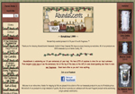 Abunda Scents-